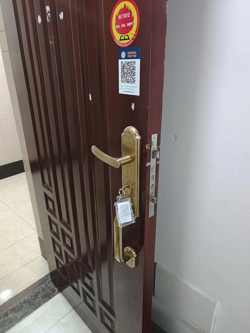 防盗门开锁
